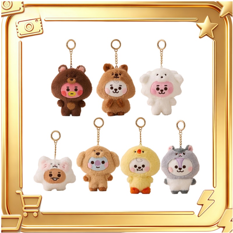 Cute Cartoon Koala Cookie Pupp - Cookies Pack recension och pris