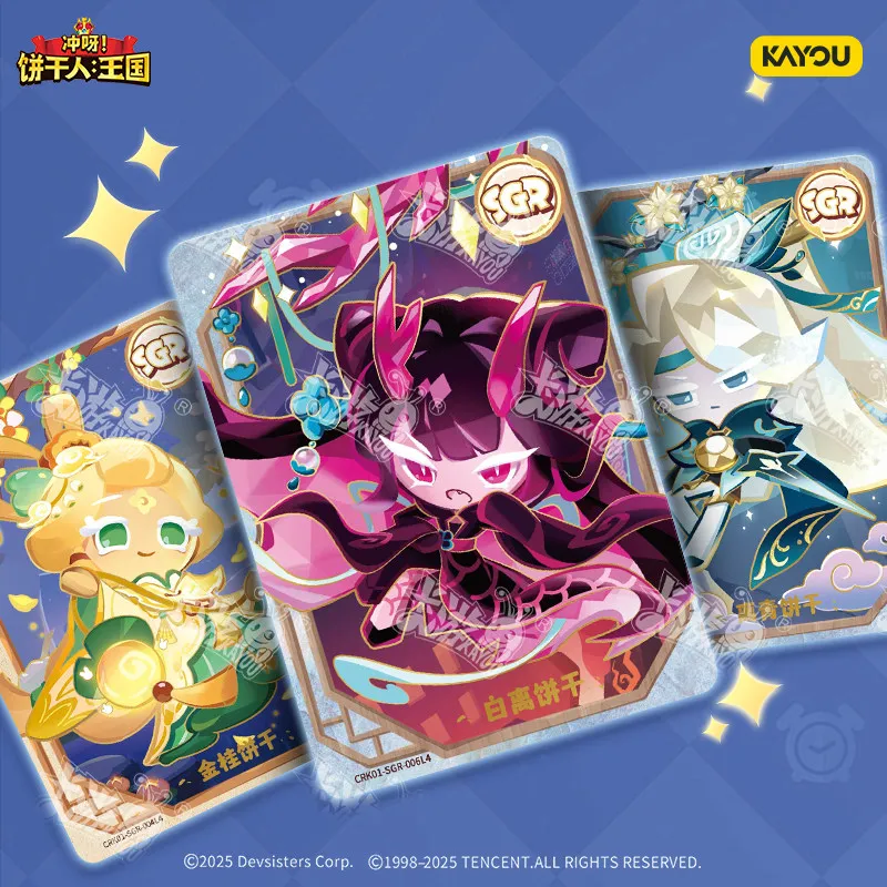 Kayou Cookie Run：Kingdom Tradi - Cookies Pack recension och pris