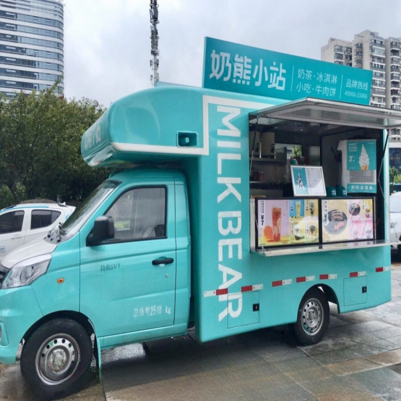custom.Drink Truck Mobile Vend - Food Snacks Drinks recension och pris