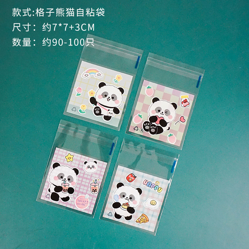 100pcs/lot Cute Panda Four in  - Cookies Pack recension och pris