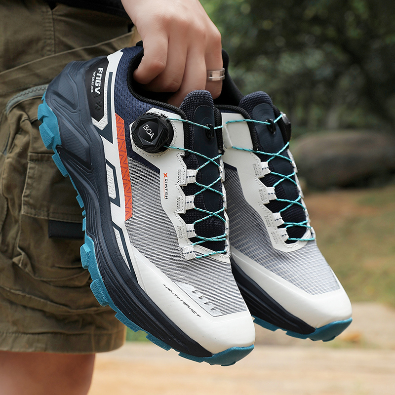 New Arrival Men Professional T - Trail Mix recension och pris