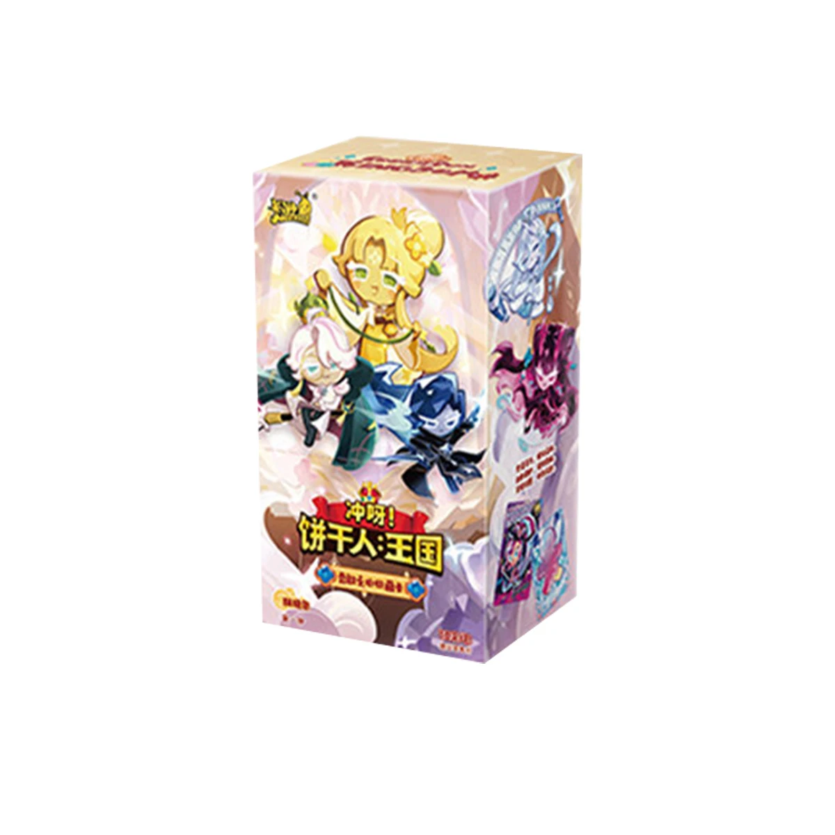 KAYOU Jump The Brave Heart Col - Cookies Pack recension och pris