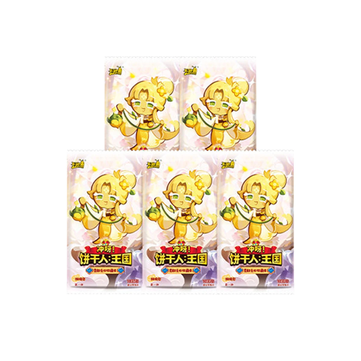 KAYOU Jump The Brave Heart Col - Cookies Pack recension och pris