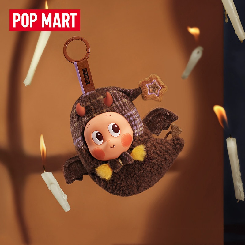 POPMART Spooky Bakehouse Serie - Cookies Pack recension och pris